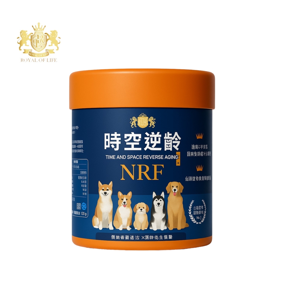 10件1組 時空逆齡（犬用版） 30包/盒