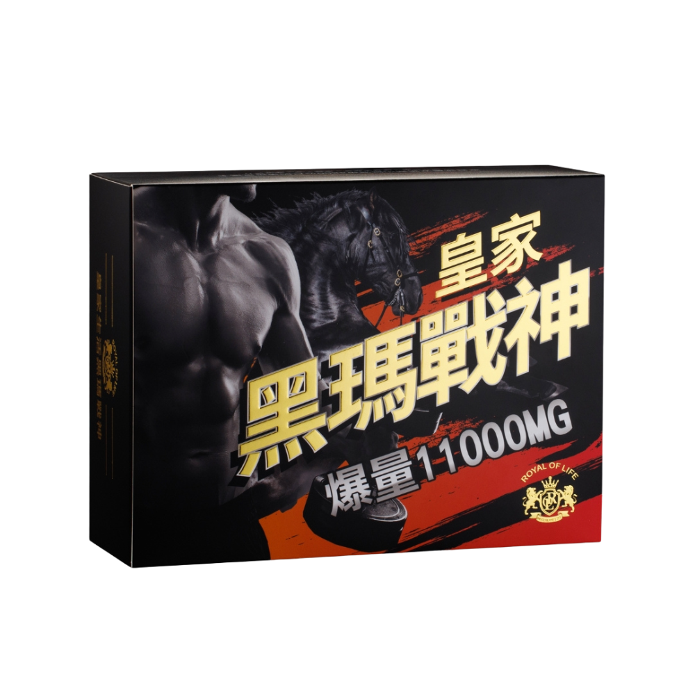 皇家生活 黑瑪戰神 (10包/盒)【唯一爆量添加】