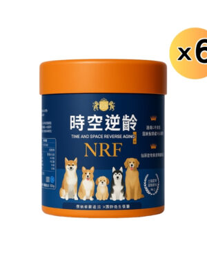6件1組 NRF時空逆齡（犬用版） 30包/盒
