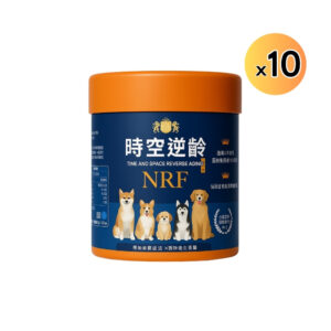 10件1組 時空逆齡（犬用版） 30包/盒