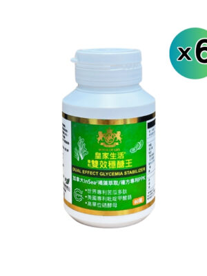 6件1組 雙效穩醣王  (60錠/瓶)｜ 多國專利認證穩糖成分